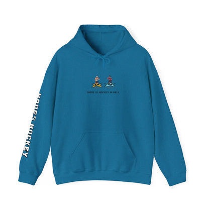 Hades Retro Gamer | Hoodie